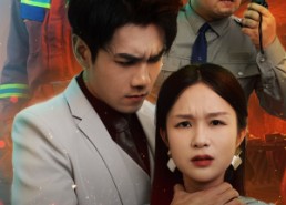 【火线救援她亲手葬送了孩子生路】29集短剧在线免费高清看