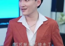 【我的美女房客】80集短剧全集免费即点即看