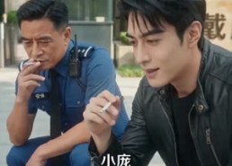 【原来，我已经天下无敌第二季】36集短剧在线免费赏览