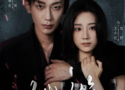 【以她为笼】70集短剧全集在线免费览