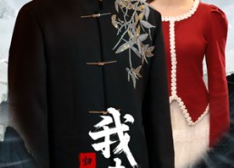 【归来之我本仙狂】51集高清短剧在线速看