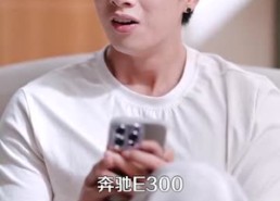 【我见过许多老板，他们都叫我老板】80集在线短剧完整观看