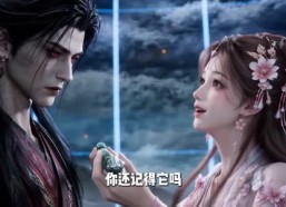 【半山桃僵传】136集短剧完整版免费在线看