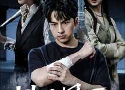 【逃出园区】28集免费短剧完整版在线看