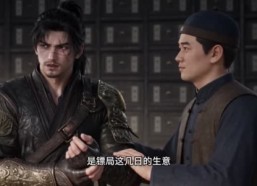 【女扮男装，农家子的科举青云路第六季】140集短剧全集免费观瞧