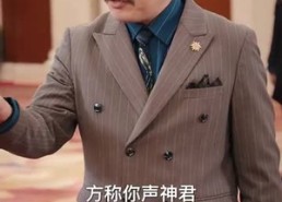 【都市奇门少主】100集短剧免费全集速览