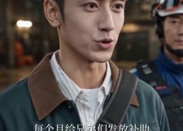 【不信洪水警告，她后悔莫及】57集短剧免费全集观享