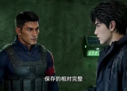 【烬土拓疆：零界远征】113集短剧全集免费观看