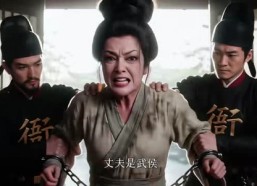 【被休归家：我携灵泉带娘家暴富】58集短剧在线免费全览看