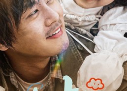 【大叔】51集短剧全集免费随心看