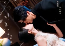 【作茧自成牢】52集精彩短剧免费在线观瞧