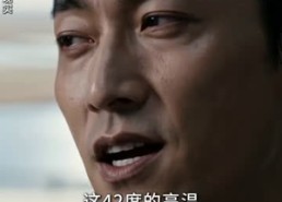 【防风林连根拔起后，黑风暴降临戈壁】69集短剧免费在线速看