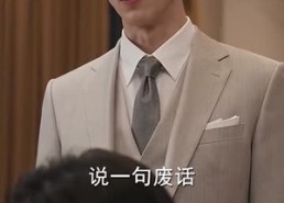 【林深处不见鹿第二季】80集优质短剧免费观映
