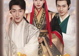 【武朝余晖＆为王夺鼎之掌控天下＆为王问鼎】68集短剧免费高清在线看