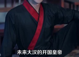 【人在大秦，开局劝皇帝造反】103集短剧免费全集赏映