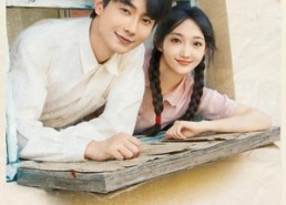 【相亲故意走错桌，当天闪婚嫁医生】73集免费短剧全集观瞧