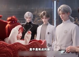 【萌宝蛋壳：我在星际当崽第五季】145集短剧免费完整版观看