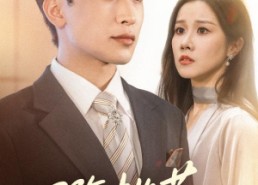 【那年桃花依旧笑春风】60集免费在线看短剧完整版