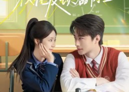 【系统：开局我和校花反锁器材室】73集超清短剧免费在线观全集