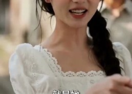 【肥妻逆袭：冷面队长宠爆了】101集短剧全集免费观看