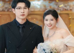 【新婚当天我改嫁，前夫叔叔独宠我】36集夸克网盘短剧免费看