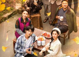 【蛇女龙婿】52集短剧免费全集畅快看