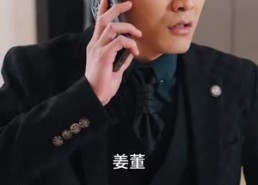 【真千金美飒全场】90集短剧免费全集随心看