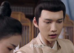 【郡王与我心相照】24集精彩短剧免费在线览