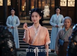 【毒妃谋心：王爷请接招】60集短剧全集免费在线赏