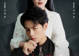 【心动难抵】60集短剧免费高清在线看