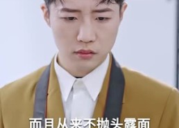 【影帝，夫人又去当群演了】80集免费短剧全集线上看