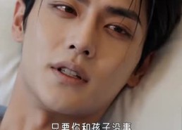 【偏偏嫁对人】98集热门短剧免费全集在线赏看