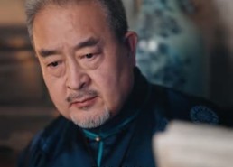 《立秋1916》78集短剧完整免费在线观