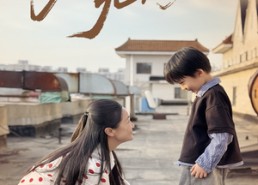 【春归无觅处】46集免费短剧全集速看