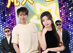 【超级美女的“凡人”老公】98集免费短剧全集随心看