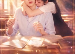 【我为救校花而死，她重生后倒追我1】110集短剧全集免费畅看