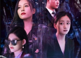 【无敌逆袭王】76集短剧全集免费在线追剧