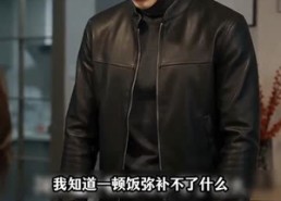 【EX的FJ手C】54集短剧在线免费完整观看