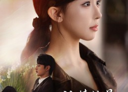 【此情终是成追忆】70集在线看短剧全集