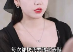 【少女的怦然心动】25集短剧免费全集直赏看