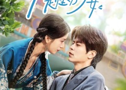 【农村来的小保姆是怪力少女】50集短剧在线免费赏看