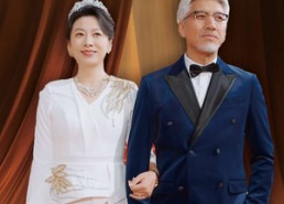 【了不起的苏女士】98集短剧全集免费在线播放