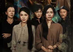 【暗夜逢星】67集短剧免费高清在线看