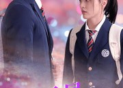 【新版：星星知我心】80集短剧免费在线赏看