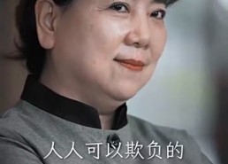 【秘宠】100集短剧全集免费线上观