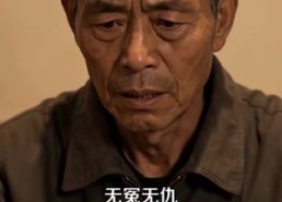 【回村变成农田大救星】40集短剧免费在线直看