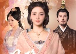 【凤隐明珠】34集短剧免费在线赏观