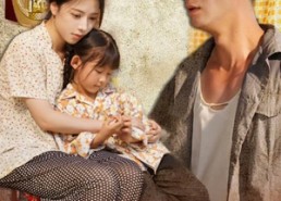 【梦回九零】85集高清短剧全集在线速看