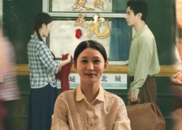 【遥不可及的星光】51集免费短剧在线全集看