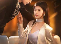 【喻见月光】75集在线免费短剧完整收看